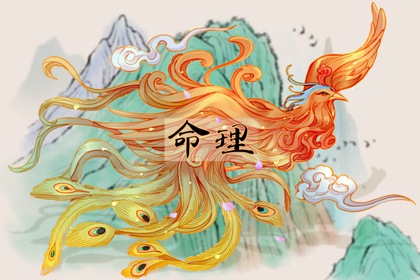 老皇历_皇历查询_皇历