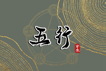 农历在线查询|农历阴历查询年|今天是农历