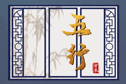 万年历黄道吉日吉时_万年历搬家黄道吉日_日历黄道吉日年