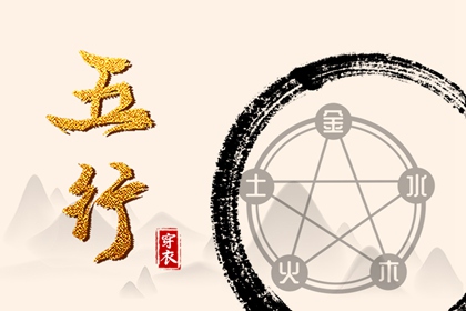 农历日历2026年 农历黄历 带农历与黄历的万年历