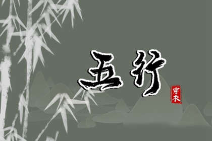 万年历老黄历2026 万年历 吉凶 日历表黄道吉日万年历